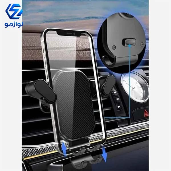 نگهدارنده گوشی موبایل دریچه کولر خودرو مدل CZ-5742 — تصویر ۳