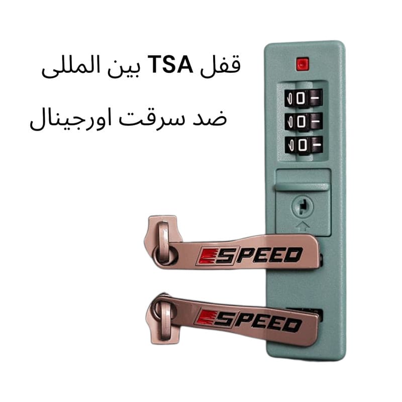 چمدان اسپید مدل Retractable wheel TR950 سایز متوسط ارتفاع 65 سانتی متر — تصویر ۸