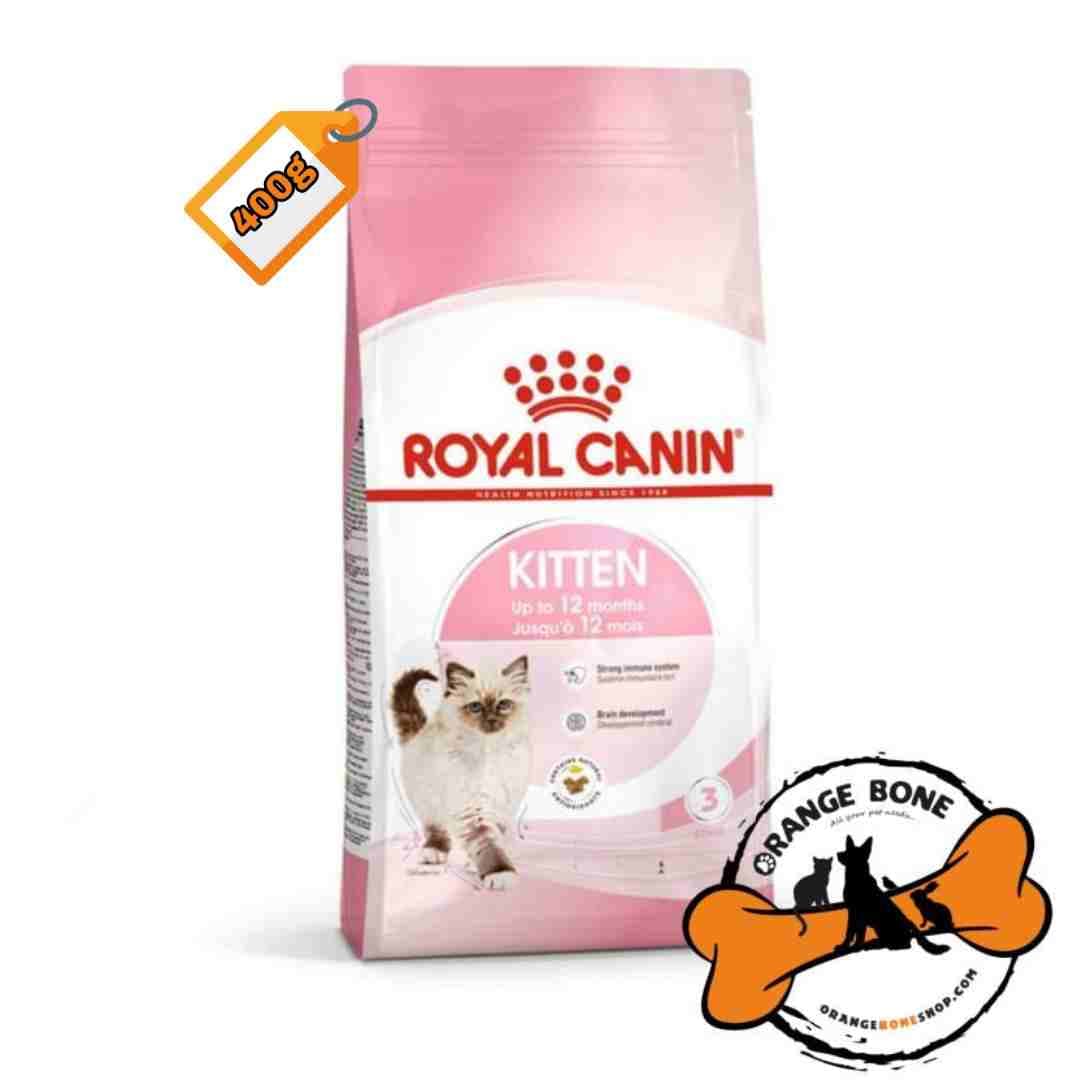 غذای خشک بچه گربه رویال کنین Royal Canin Kitten (400 گرم)
