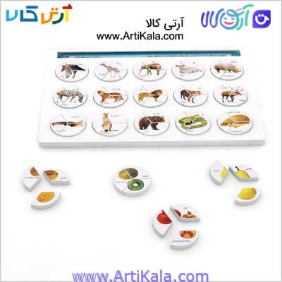 هوش چین سه تکه ویژه کودکان 3 تا 6 سال — تصویر ۲