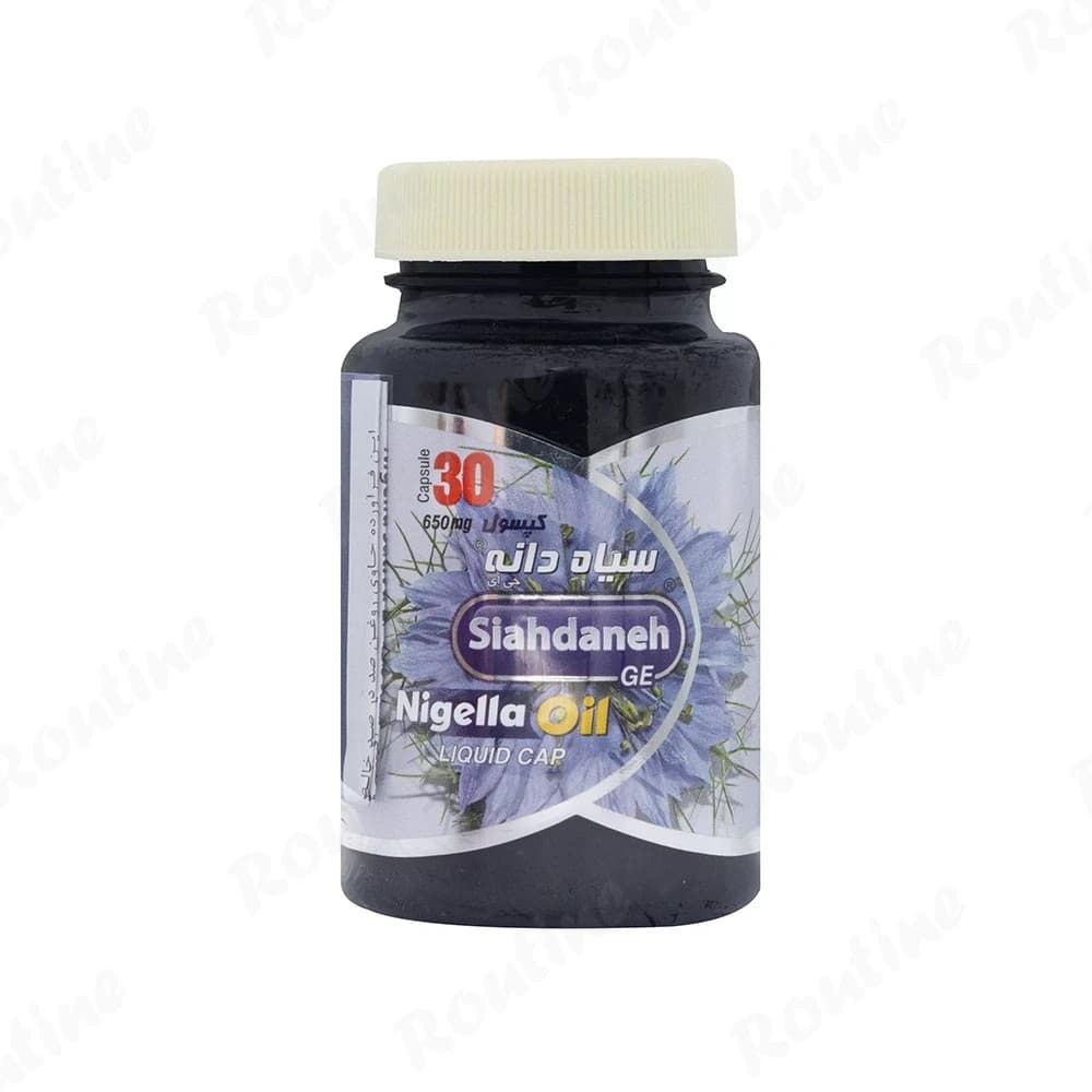 کپسول ژله‌ای روغن سیاهدانه 650 میلی‌گرم گیاه اسانس 30 عدد