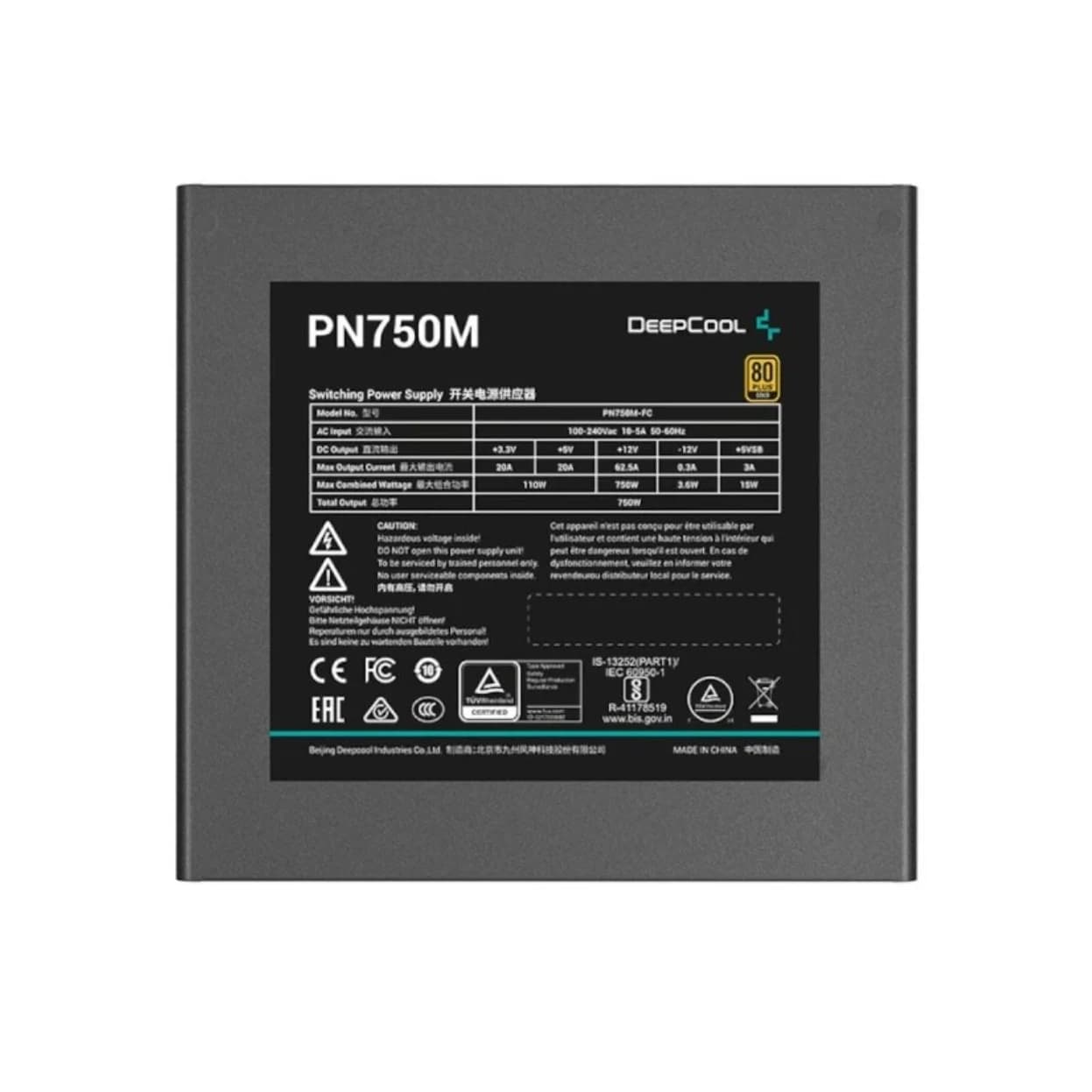 منبع تغذیه DEEPCOOL PN750M