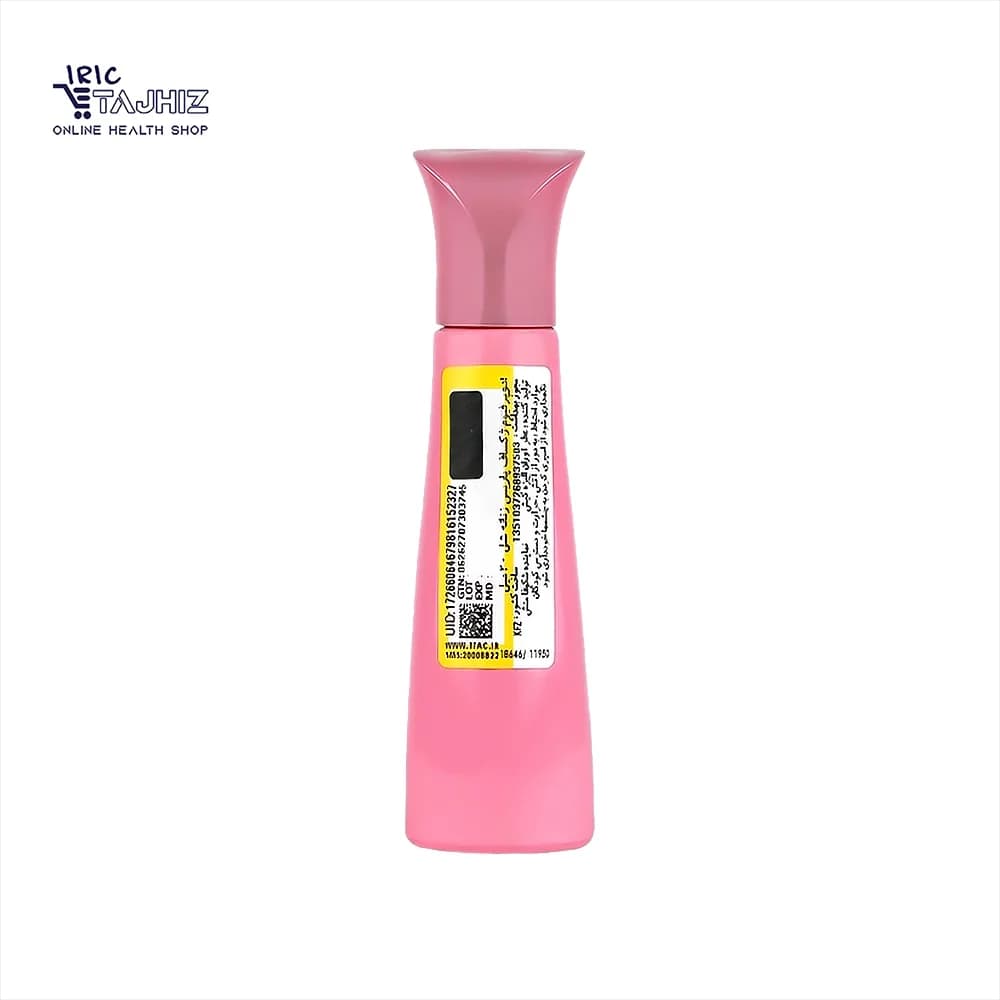 عطر جیبی زنانه ژک ساف شل — تصویر ۲