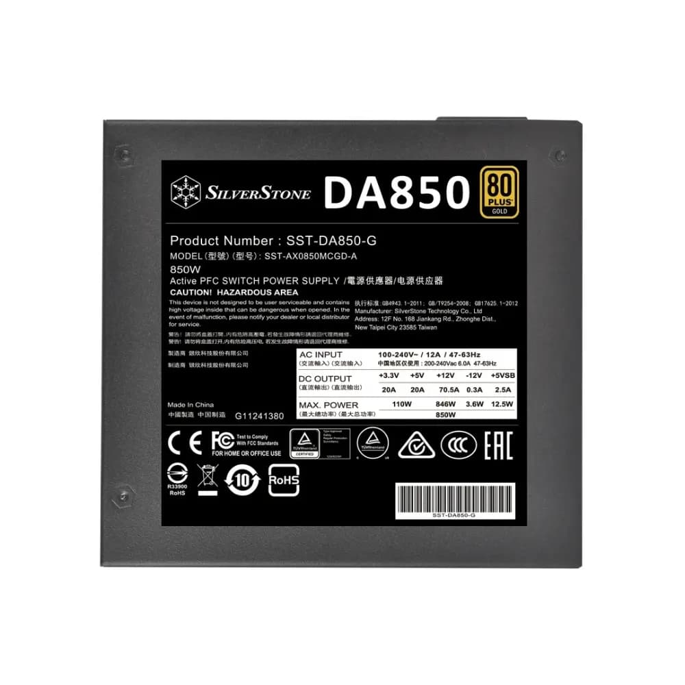 منبع تغذیه SILVERSTONE 850W DA850 G — تصویر ۲