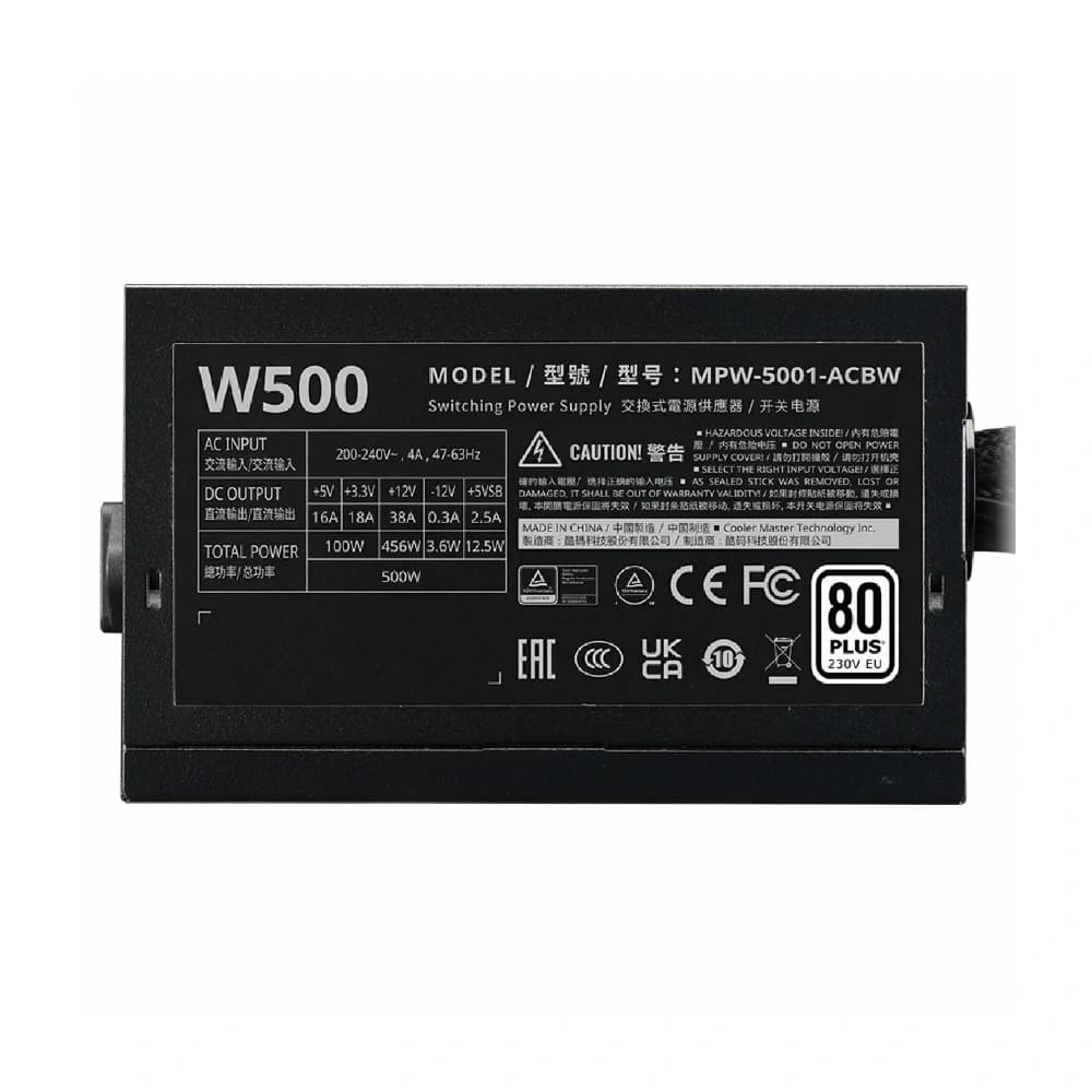 پاور Cooler Master ELITE NEX 500W 230V — تصویر ۳
