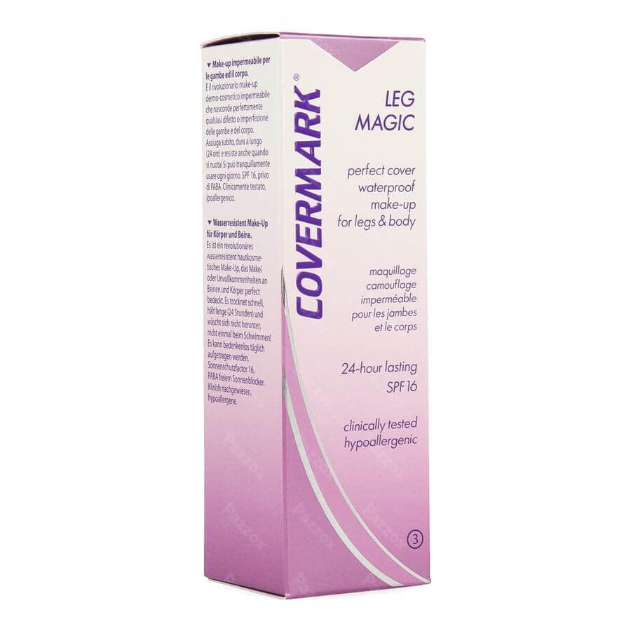 کرم پودر بدن و پا کاورمارک مدل Leg Magic شماره 11 حجم 50 میلی لیتر — تصویر ۲