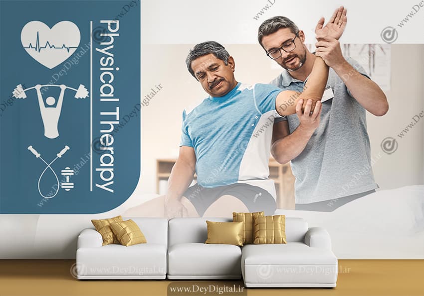 کاغذ دیواری سه بعدی برای مرکز فیزیو تراپی WA-2576