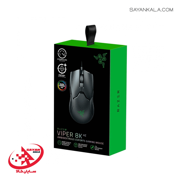 ماوس با سیم ریزر مدل MOUSE GAMING RAZER VIPER 8KHZ