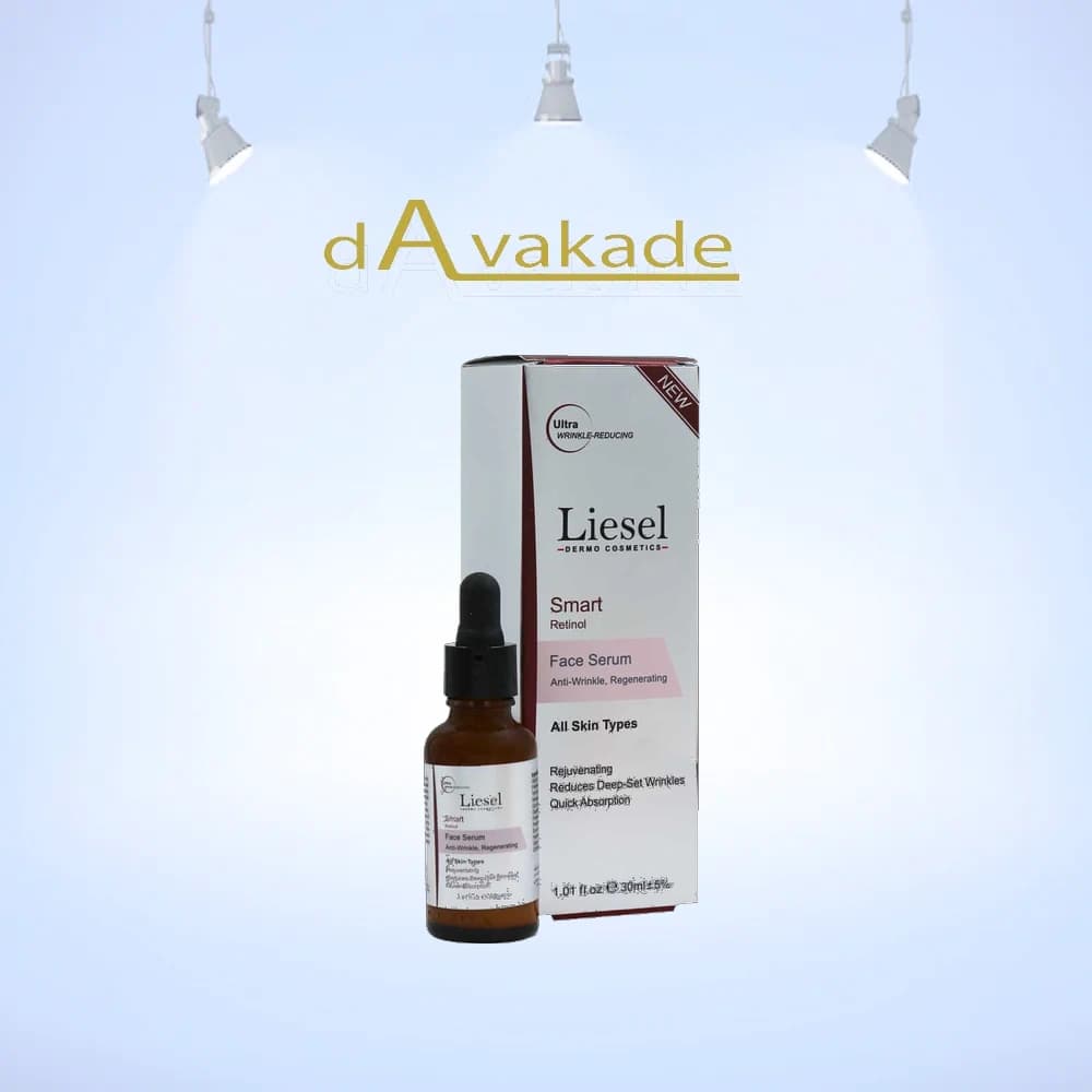 سرم ضد چروک رتینول اسمارت لایسل | LIESEL Smart Retinol Anti-Wrinkle Serum