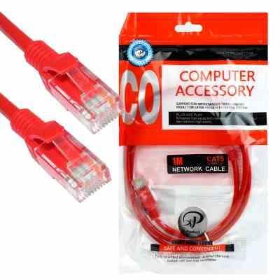 کابل شبکه XP-Product Cat5 1m