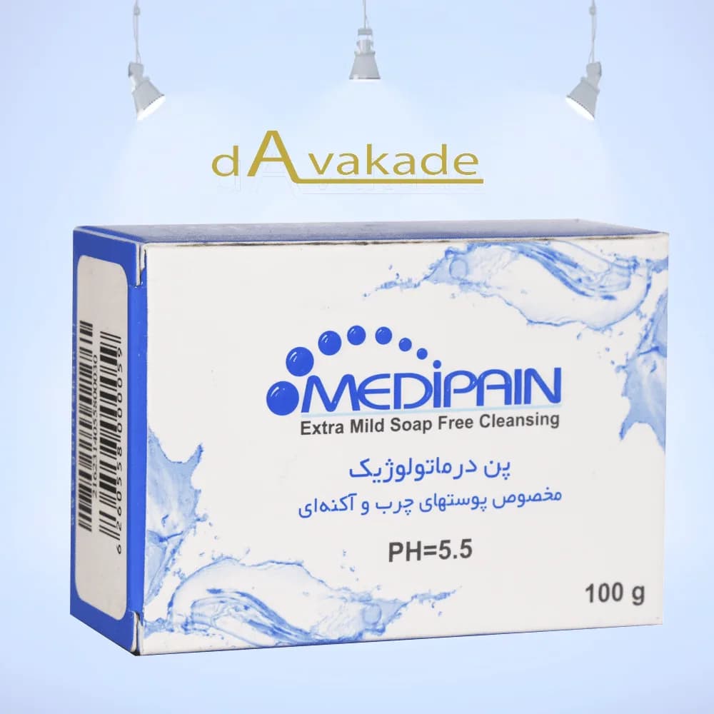 پن درماتولوژیک مدی‌پین مخصوص پوست چرب و آکنه‌ای | MEDIPAIN