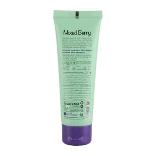کرم آبرسان هندولوژی مدل Mixed Berry دارای ویتامین E حجم 50 میلی لیتر — تصویر ۲