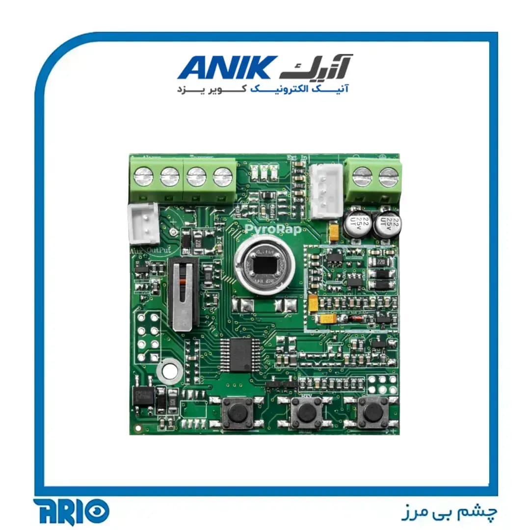 چشمی دزدگیر اماکن آنیک DP-A32 وزنی حجمی — تصویر ۲