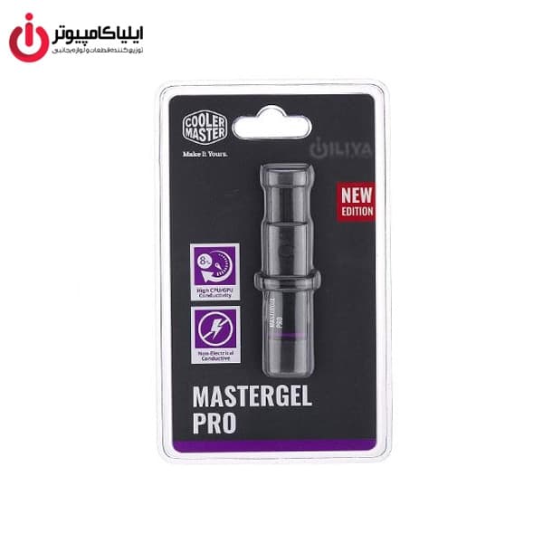 خمیر سیلیکون کولر مستر 8G