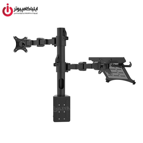 نگهدارنده ارگونومیک مانیتور + نوت بوک برند ارگو مدل WLA005 — تصویر ۳