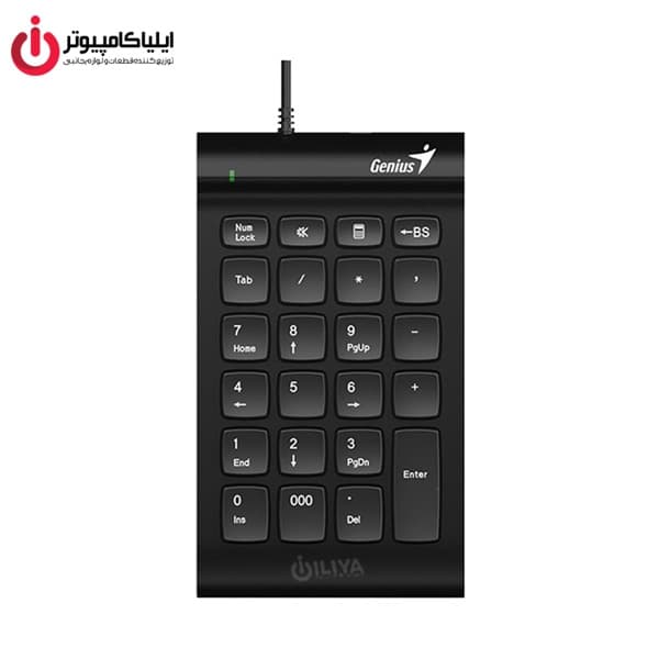 کیبورد جنیوس مدل NUMPAD I100