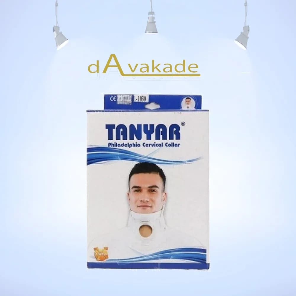 گردن بند فیلادلفیا TANYAR سایز L