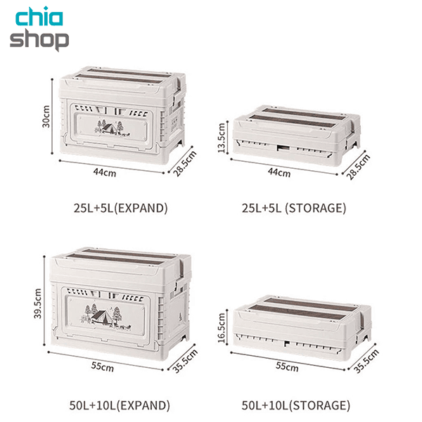 باکس نظم دهنده 50 لیتر نیچرهایک مدل CNH22SN019 — تصویر ۲
