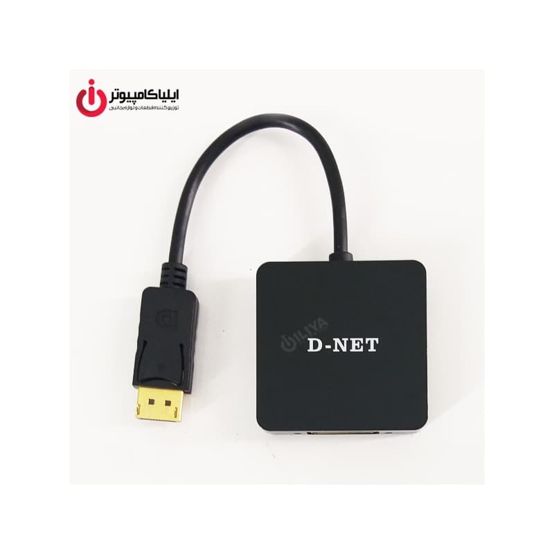 تبدیل Display به VGA ، HDMI و DVI برند دی نت — تصویر ۴