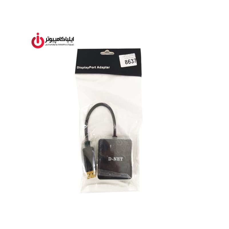 تبدیل Display به VGA ، HDMI و DVI برند دی نت — تصویر ۵