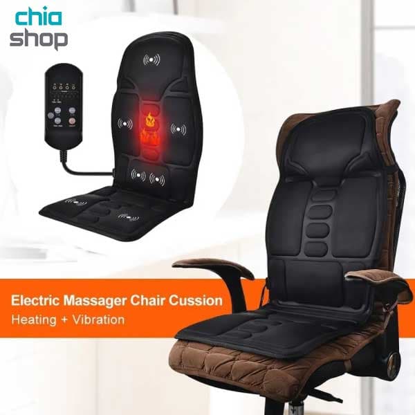 روکش و ماساژور حرارتی صندلی Massage Cushion — تصویر ۲
