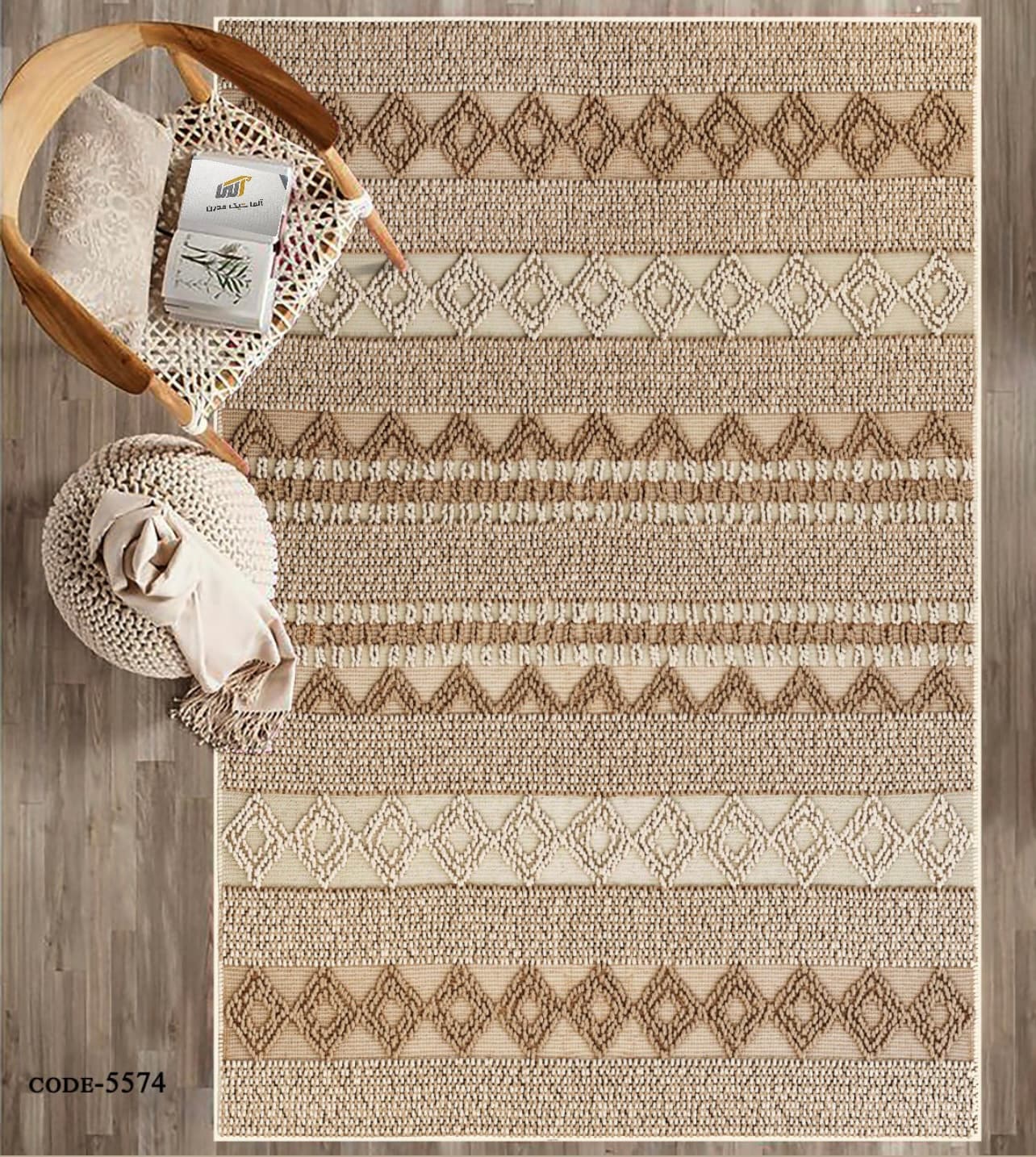 قالیچه طرح مدرن کد RUG-MOD-1048