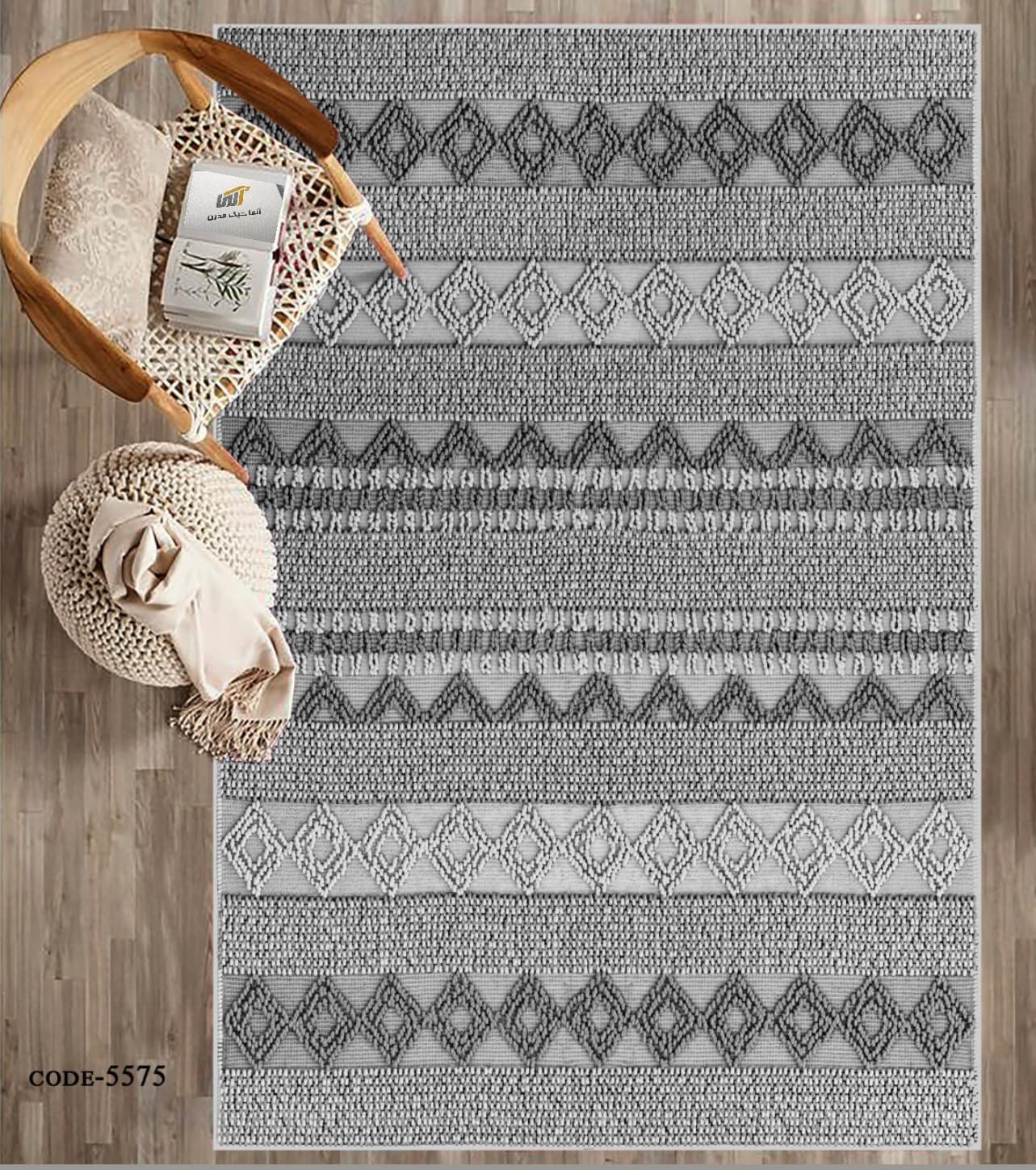 قالیچه طرح مدرن کد RUG-MOD-1047