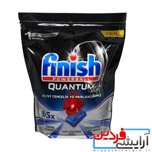 قرص ماشین ظرفشویی فینیش کوانتوم مکس 85 عددی — تصویر ۲