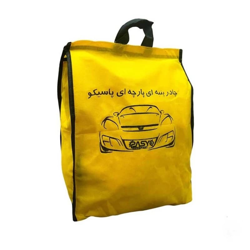 چادر خودرو ساکا مدل car-sp مناسب برای چانگان CS35 — تصویر ۶