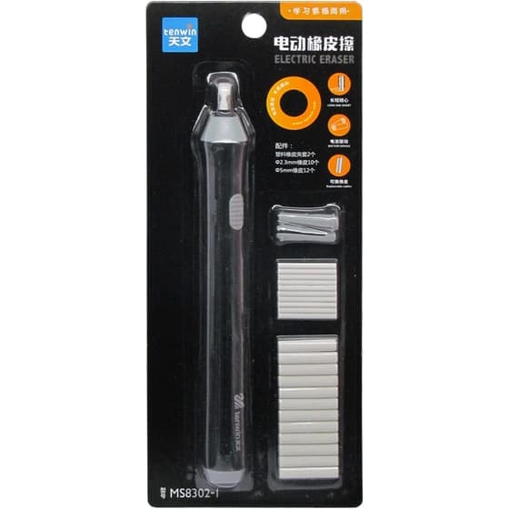 پاکن برقی تنوین مدل MS8302-1 کدk23994