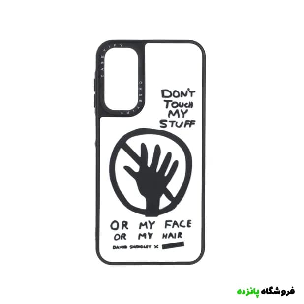 قاب Casetify سامسونگ A15 طرح برجسته Don,t Touch