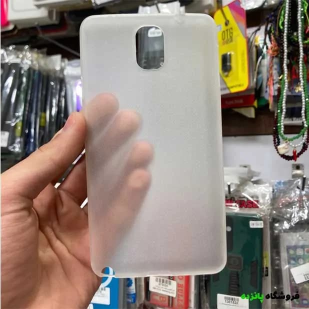 قاب ژله ای سامسونگ Note 3 – سفید