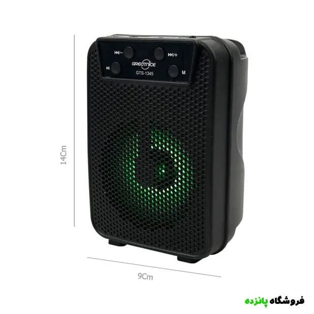 اسپیکر بلوتوثی گریت نایس Extra BASS GTS-1345