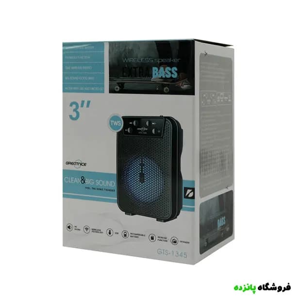 اسپیکر بلوتوثی گریت نایس Extra BASS GTS-1345 — تصویر ۲