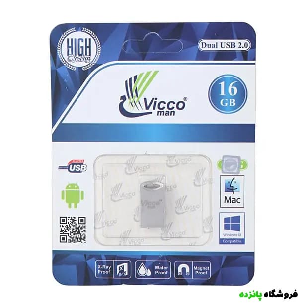 فلش 16 گیگ Vicco Man مدل VC-240 – نقره ای