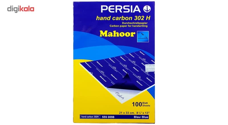 کاغذ کاربن ماهور مدل 302H بسته ۱۰۰ عددی سایز A4 مشکی کد K17374 — تصویر ۴