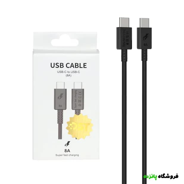 کابل شارژ فست تایپسی به تایپسی 8A – مشکی