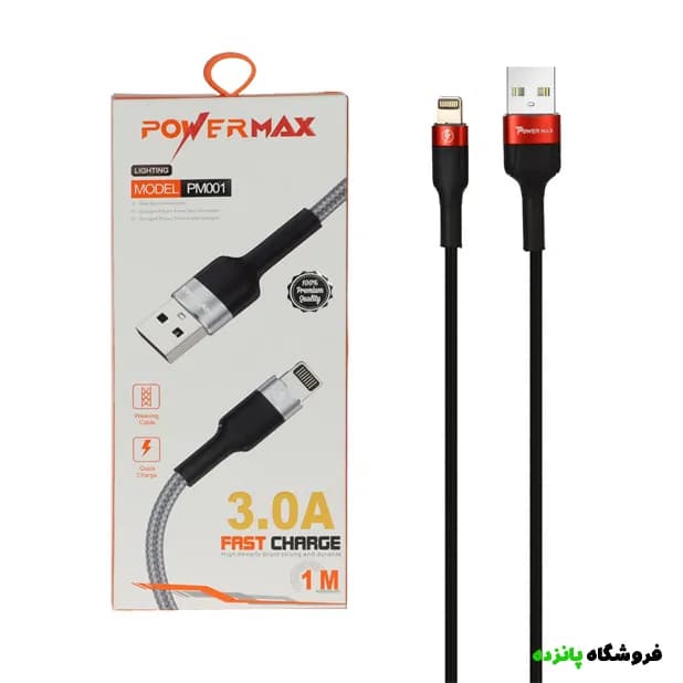 کابل شارژ فست آیفون Power Max مدل PM001 – مشکی قرمز