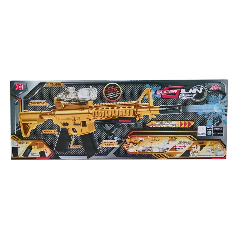 تفنگ اسباب بازی مدل super gun کد K17347