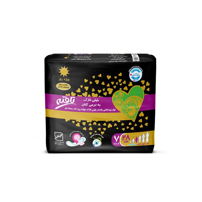 نوار بهداشتی بالدار روز تافته مدل Ultra Thin Daily Use بسته 7 عددی — تصویر ۲