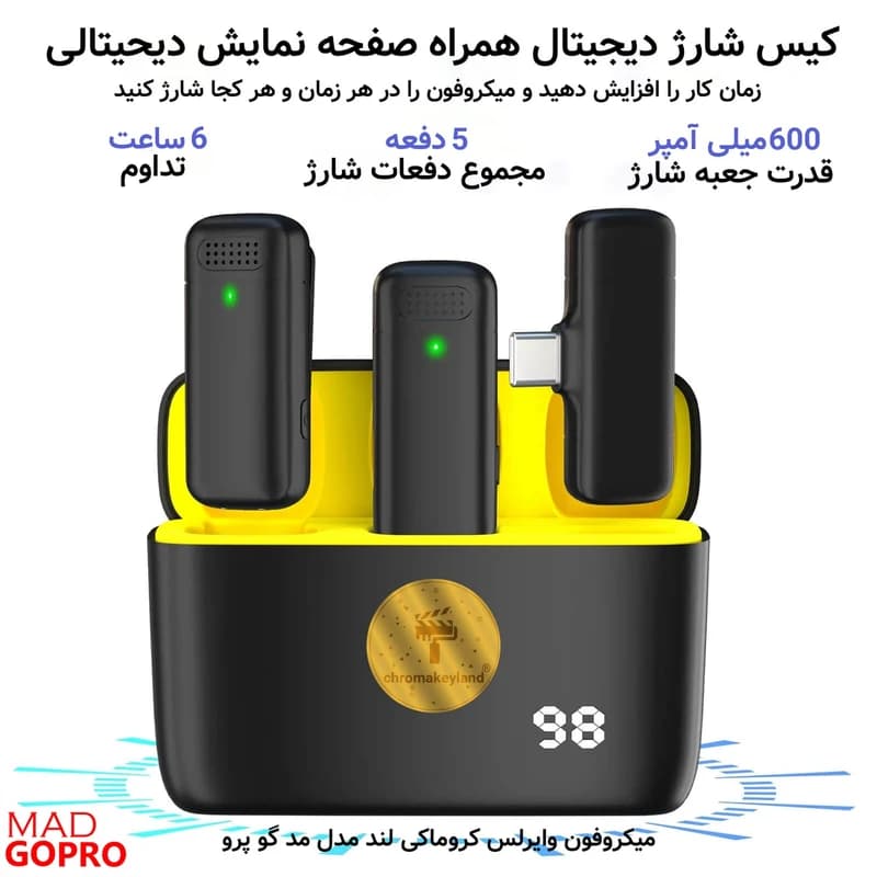 ست میکروفن بی سیم کروماکی لند مدل MAD GO RO کد K17326 — تصویر ۴