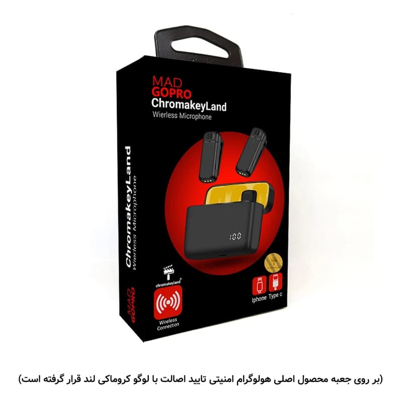 ست میکروفن بی سیم کروماکی لند مدل MAD GO RO کد K17326 — تصویر ۳