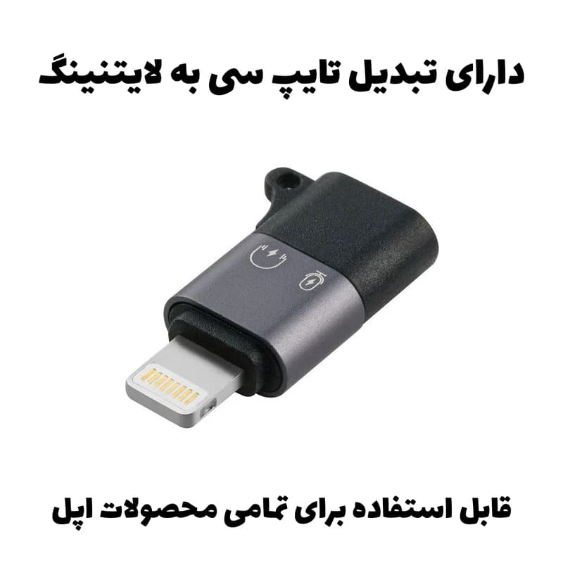 ست میکروفن بی سیم کروماکی لند مدل MAD GO RO کد K17326 — تصویر ۲