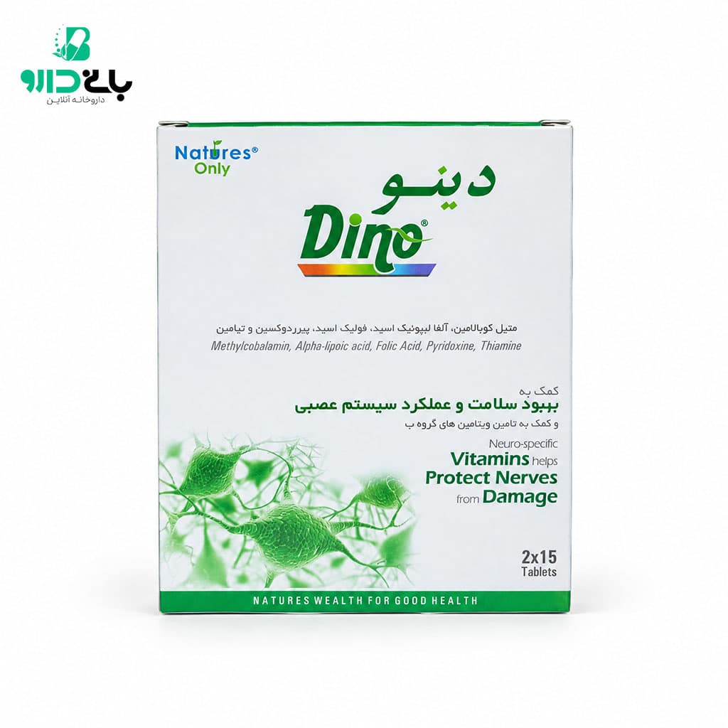 قرص دینو نیچرز اونلی Dino Natures Only