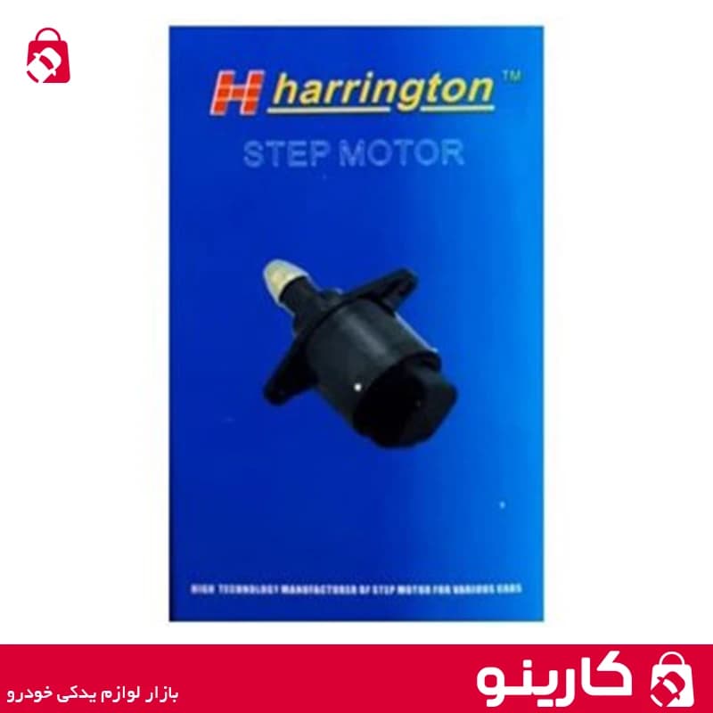 استپر موتور پژو 405 هرینگتون — تصویر ۳