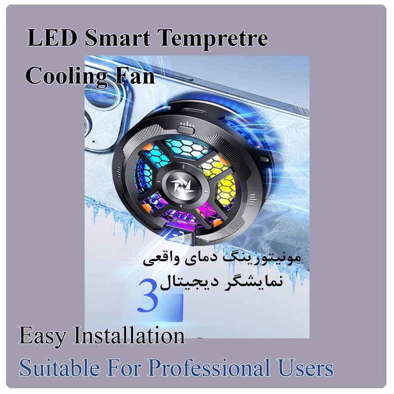 خنک کننده گوشی موبایل مدل SL-18 کد K16896 — تصویر ۴