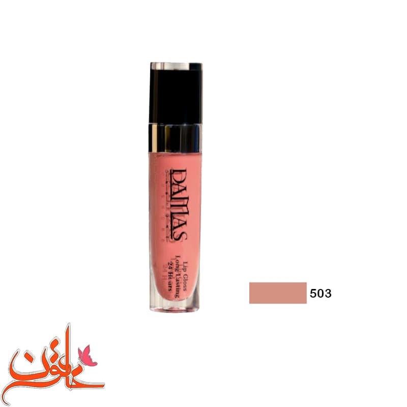 رژ لب مایع داماس شماره 503