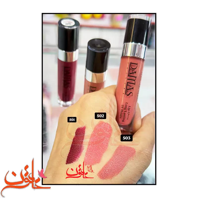 رژ لب مایع داماس شماره 503 — تصویر ۲