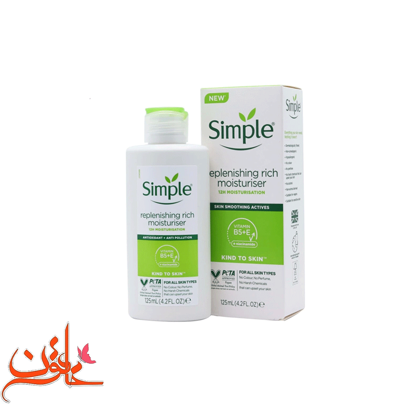 کرم آبرسان سیمپل مدل Rich حجم 125 میل