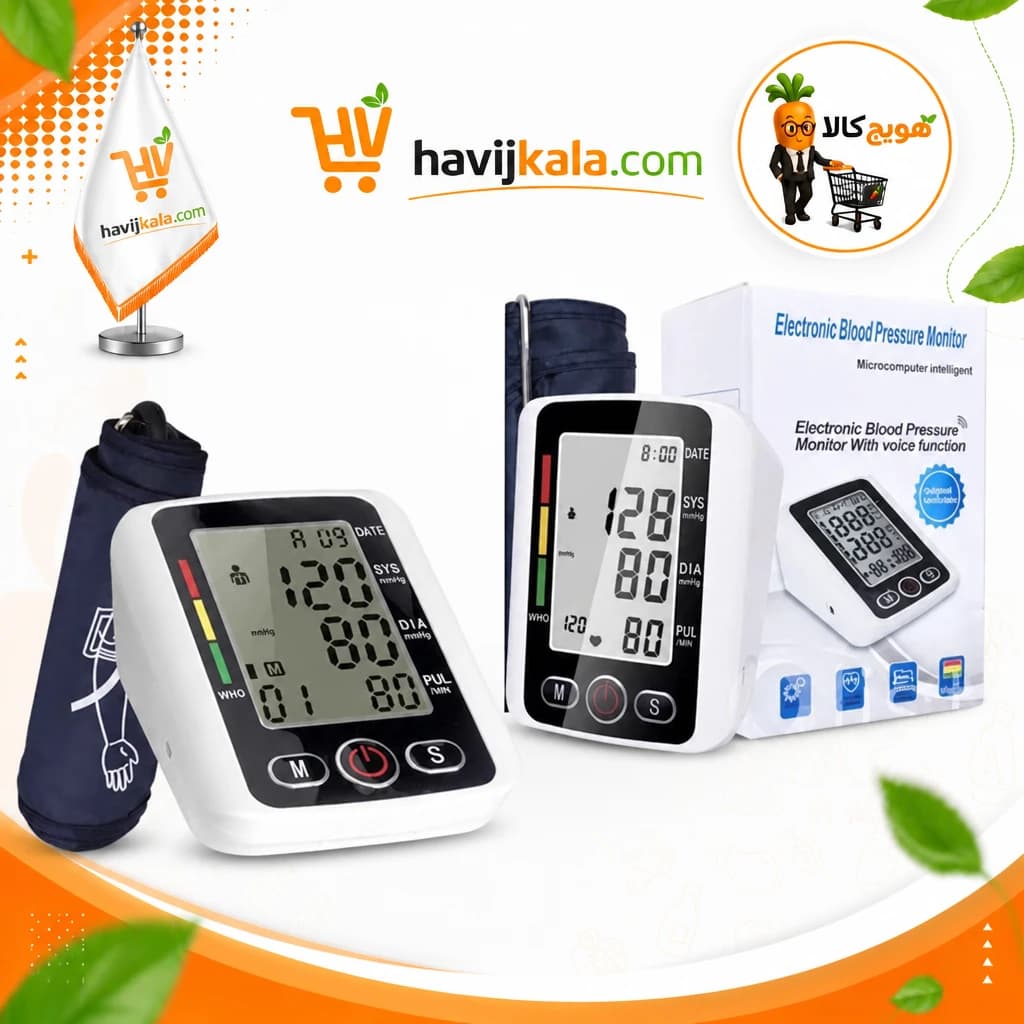 فشارسنج دیجیتال سخنگو فارسی مدل X180